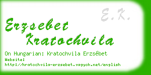 erzsebet kratochvila business card