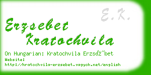 erzsebet kratochvila business card